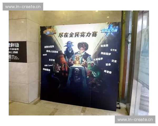 中国男篮直播全景解析带你深度了解球队动态与精彩赛事瞬间