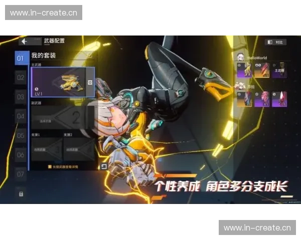 CSGO中角色蹲下动作对战斗节奏与玩家操作习惯的深度影响分析